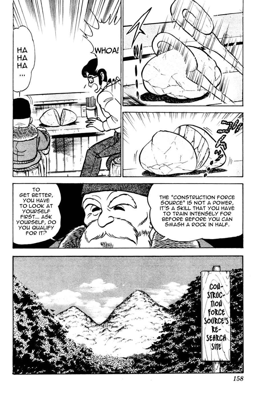 Page 22 Chapter 48 Yuu & Mii