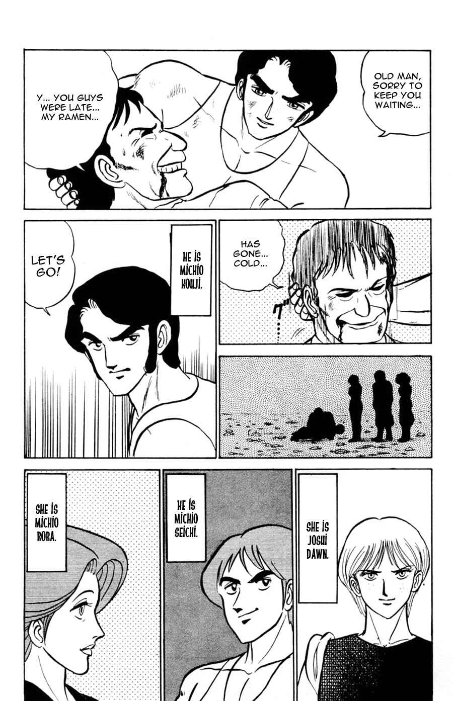 Page 29 Chapter 48 Yuu & Mii