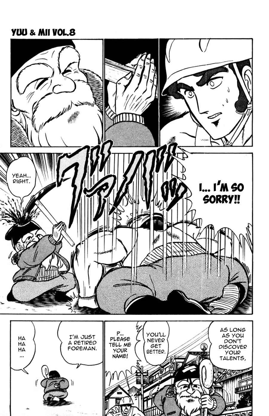 Page 9 Chapter 48 Yuu & Mii