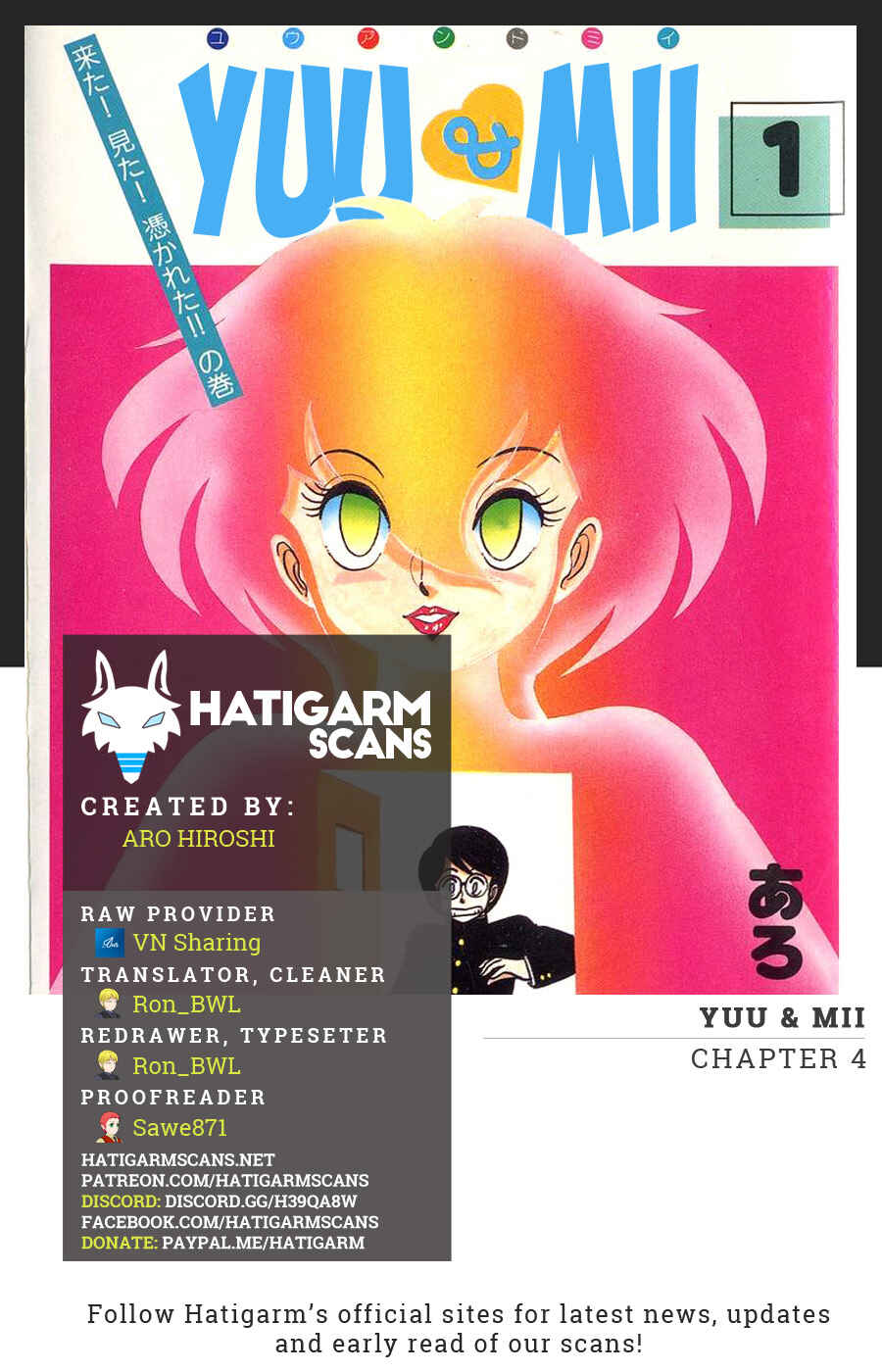 Page 1 Chapter 4 Yuu & Mii