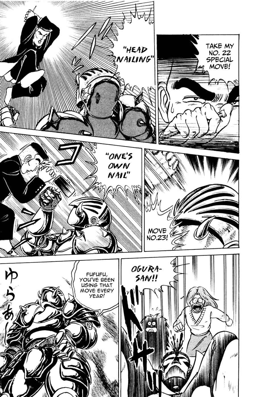 Page 18 Chapter 4 Yuu & Mii