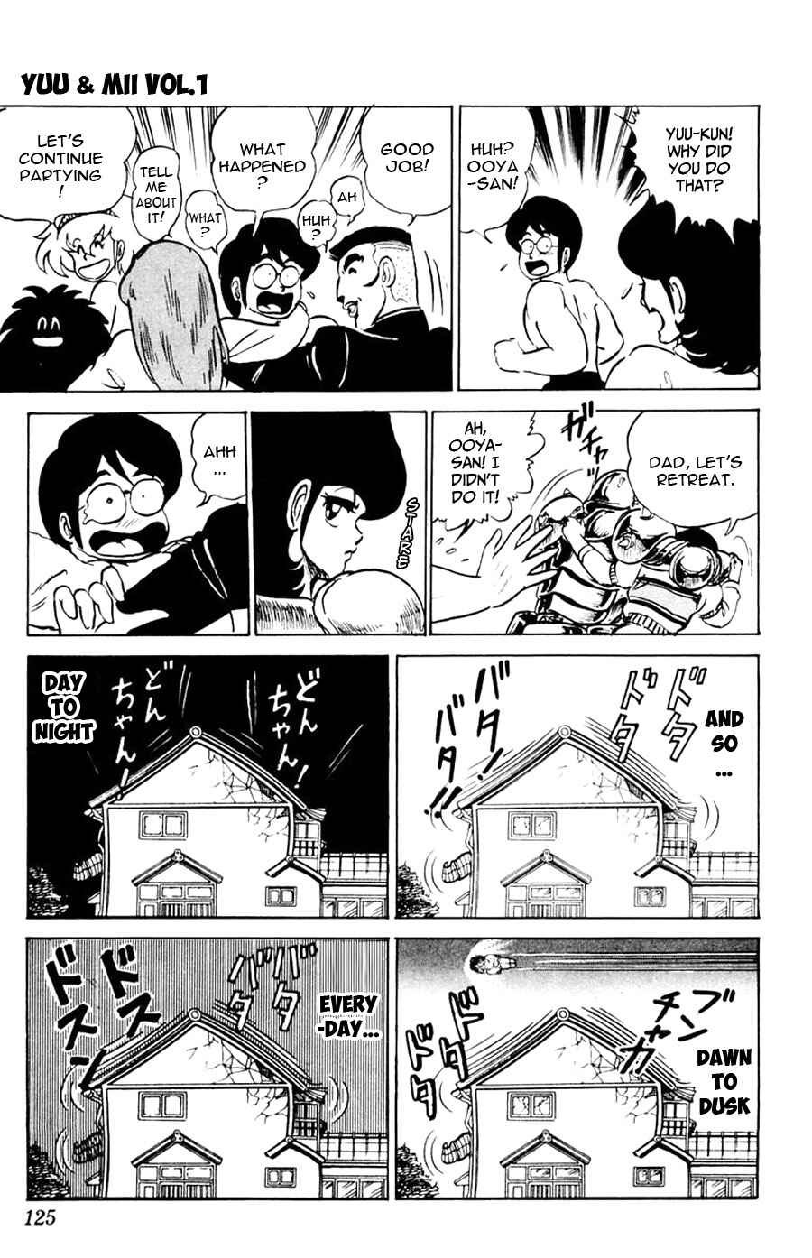 Page 24 Chapter 4 Yuu & Mii