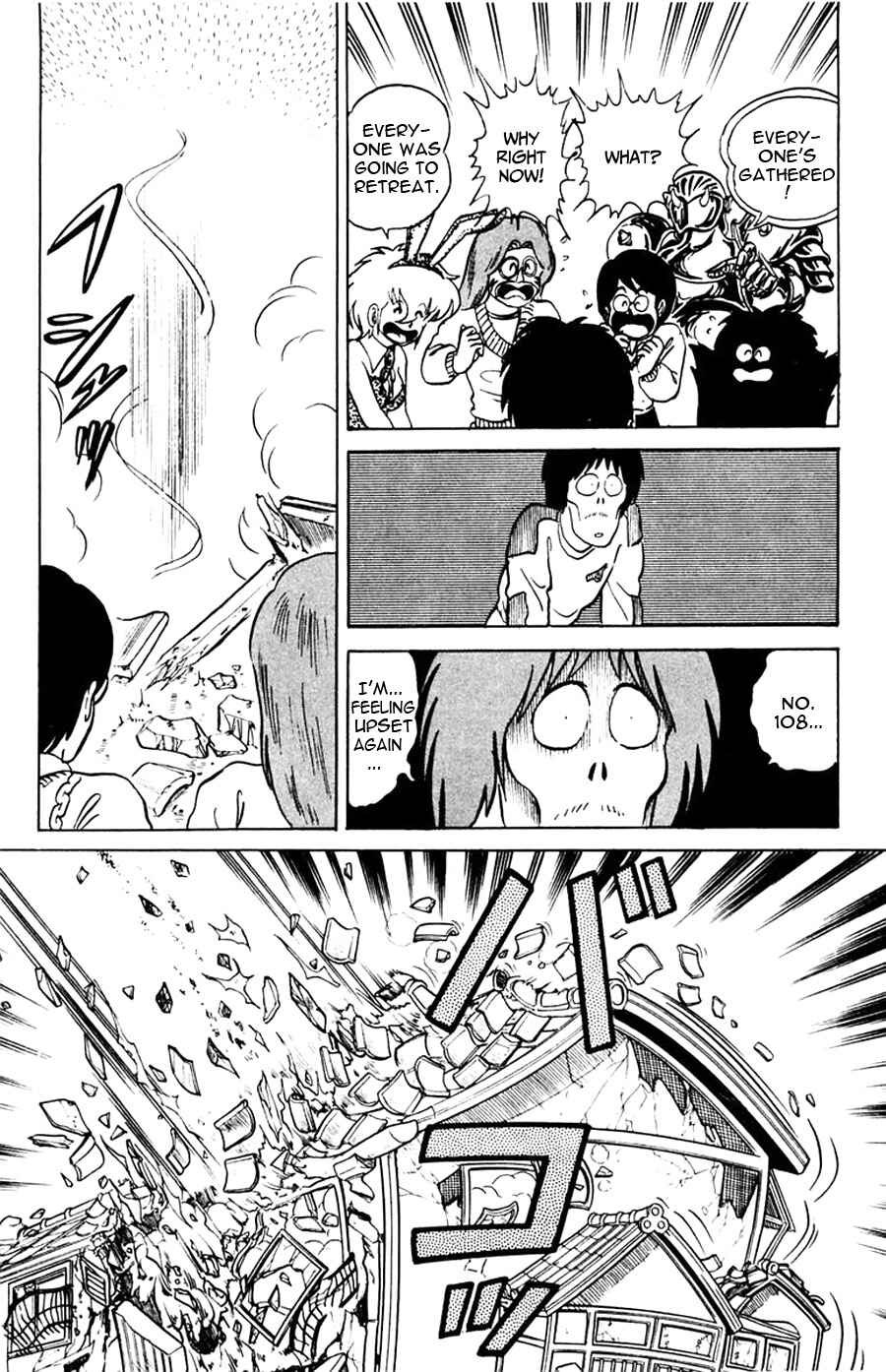 Page 28 Chapter 4 Yuu & Mii
