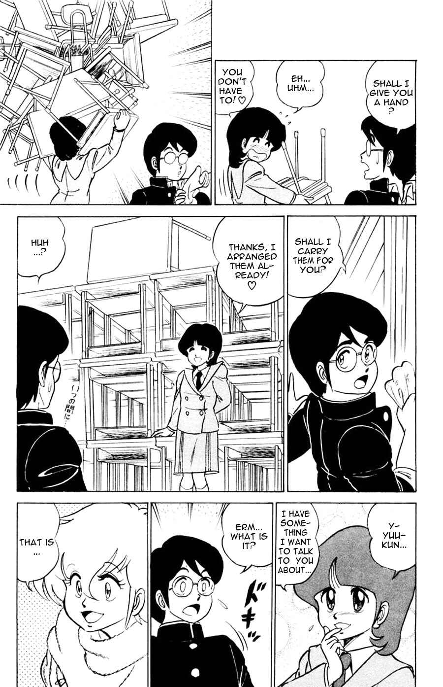 Page 6 Chapter 4 Yuu & Mii