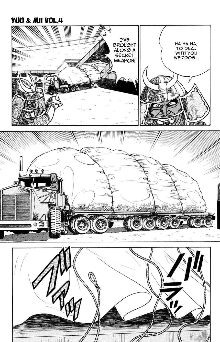 Page 12 Chapter 22 Yuu & Mii