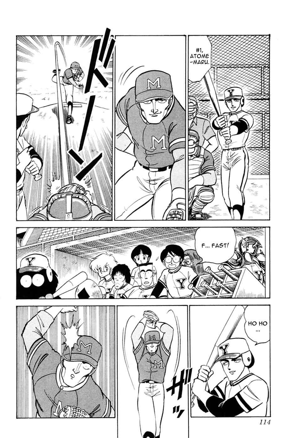 Page 19 Chapter 22 Yuu & Mii