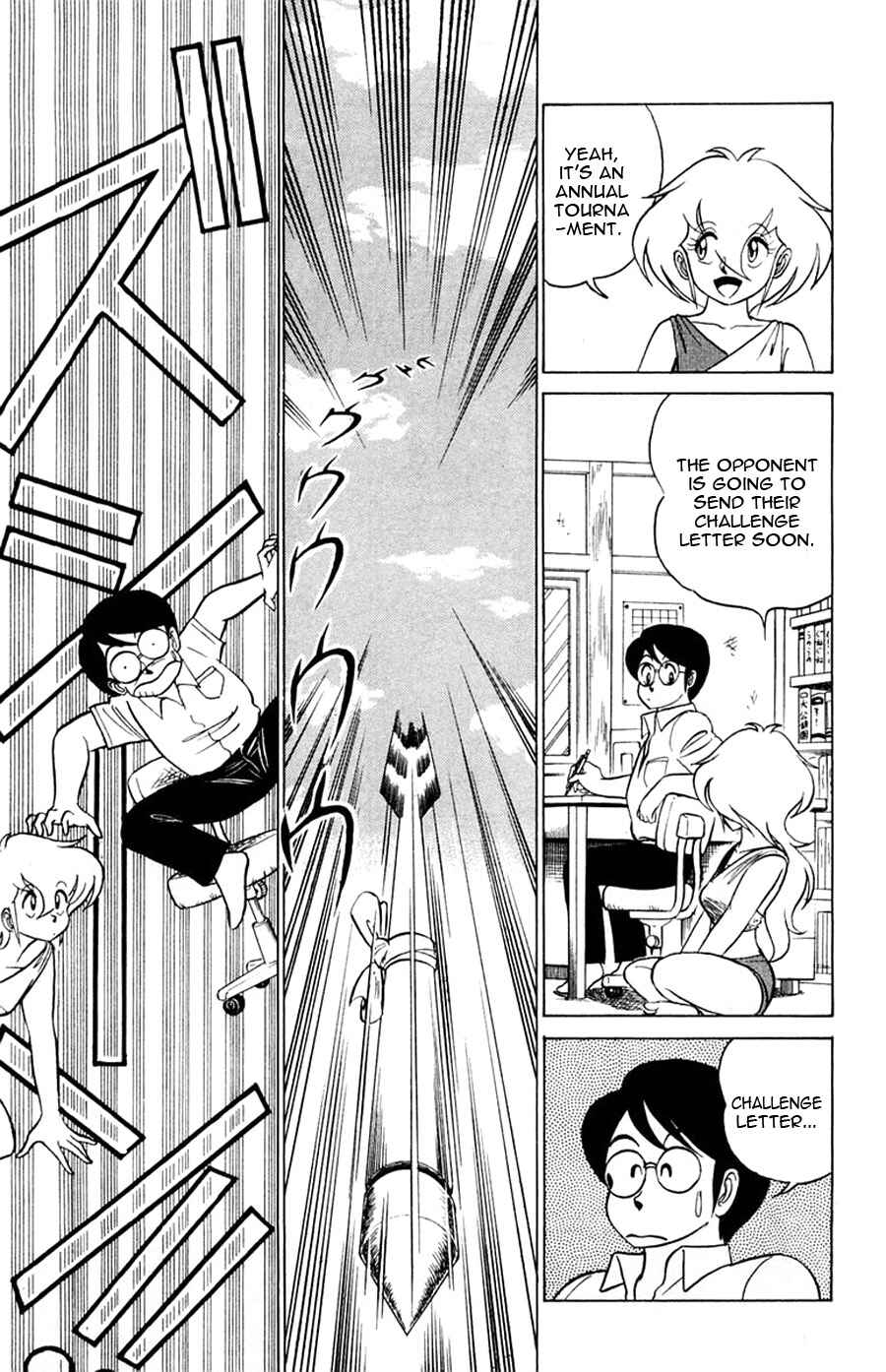 Page 4 Chapter 22 Yuu & Mii