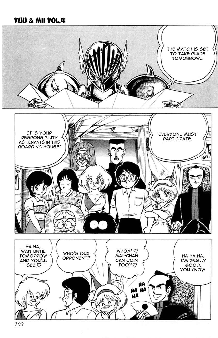 Page 8 Chapter 22 Yuu & Mii