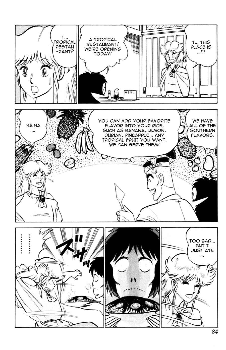 Page 17 Chapter 33 Yuu & Mii