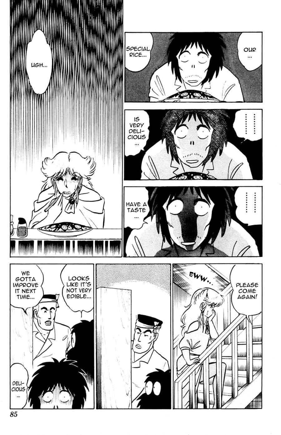 Page 18 Chapter 33 Yuu & Mii