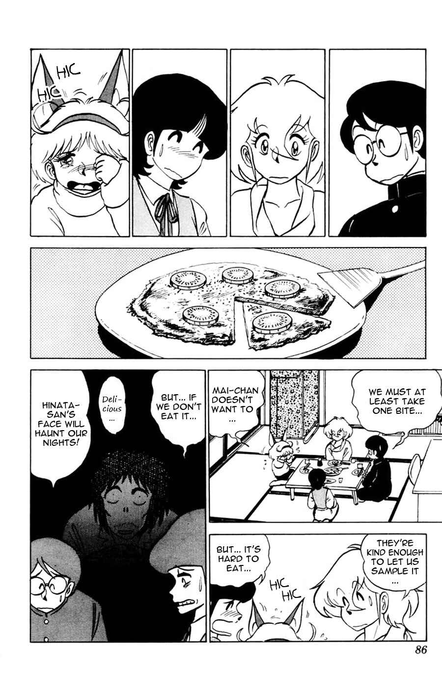 Page 19 Chapter 33 Yuu & Mii