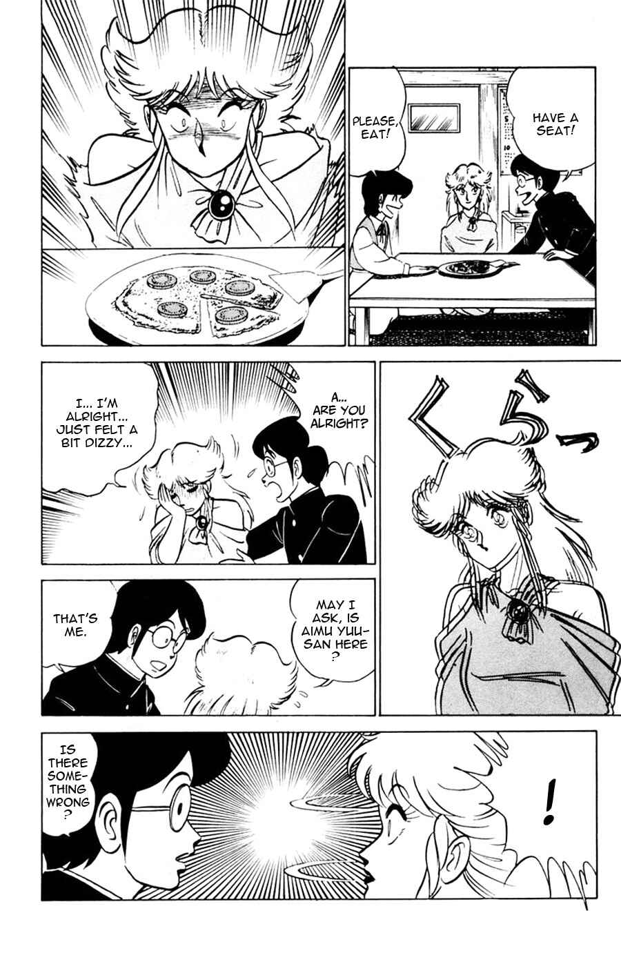 Page 21 Chapter 33 Yuu & Mii