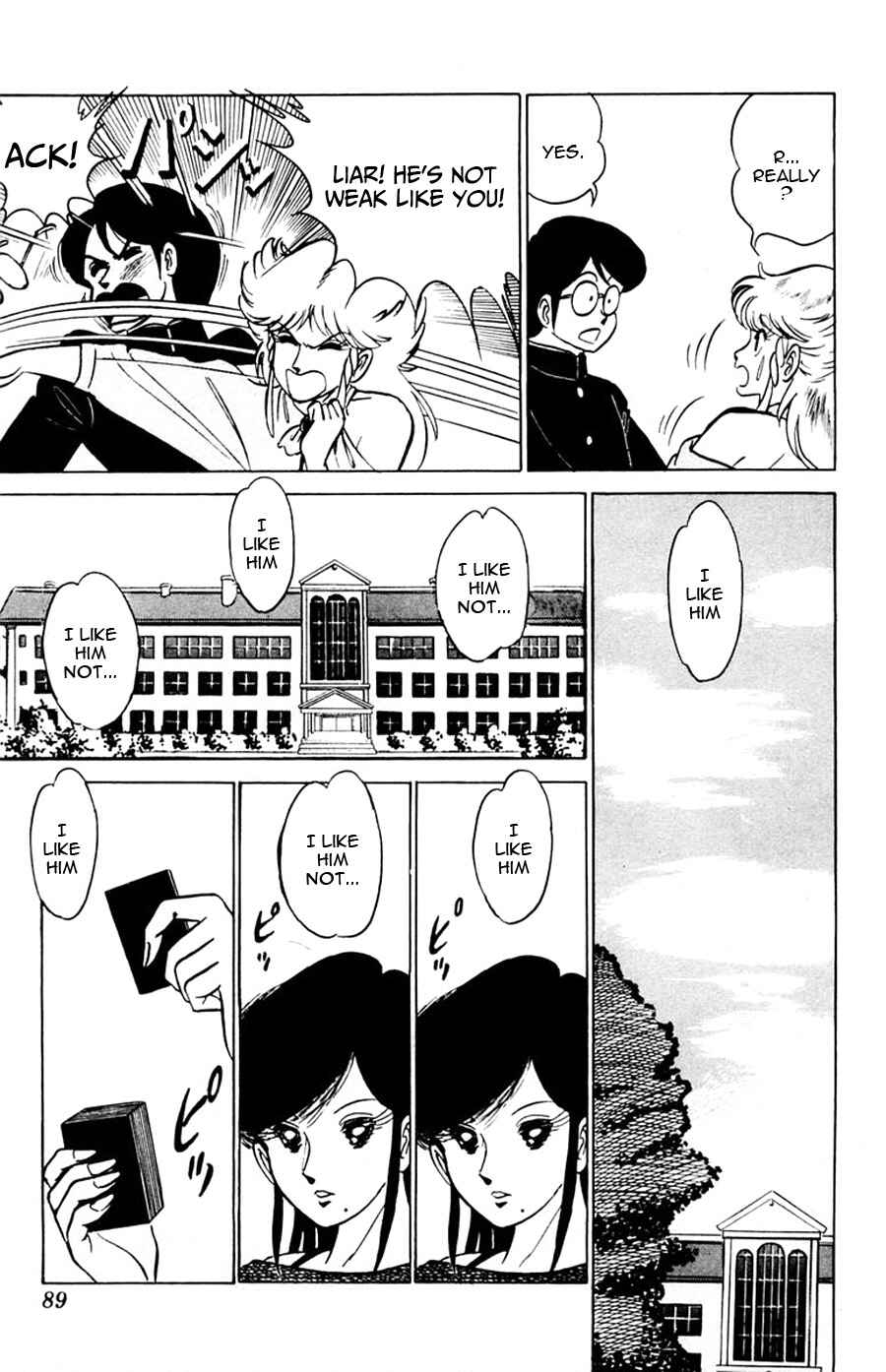 Page 22 Chapter 33 Yuu & Mii