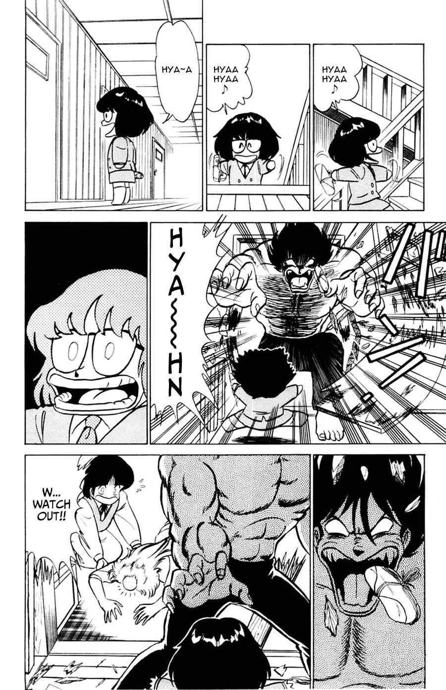 Page 25 Chapter 33 Yuu & Mii