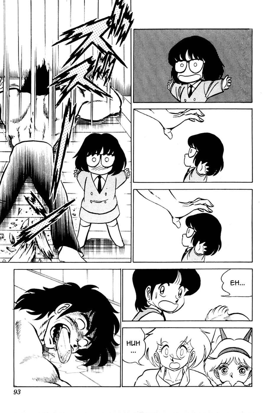 Page 26 Chapter 33 Yuu & Mii