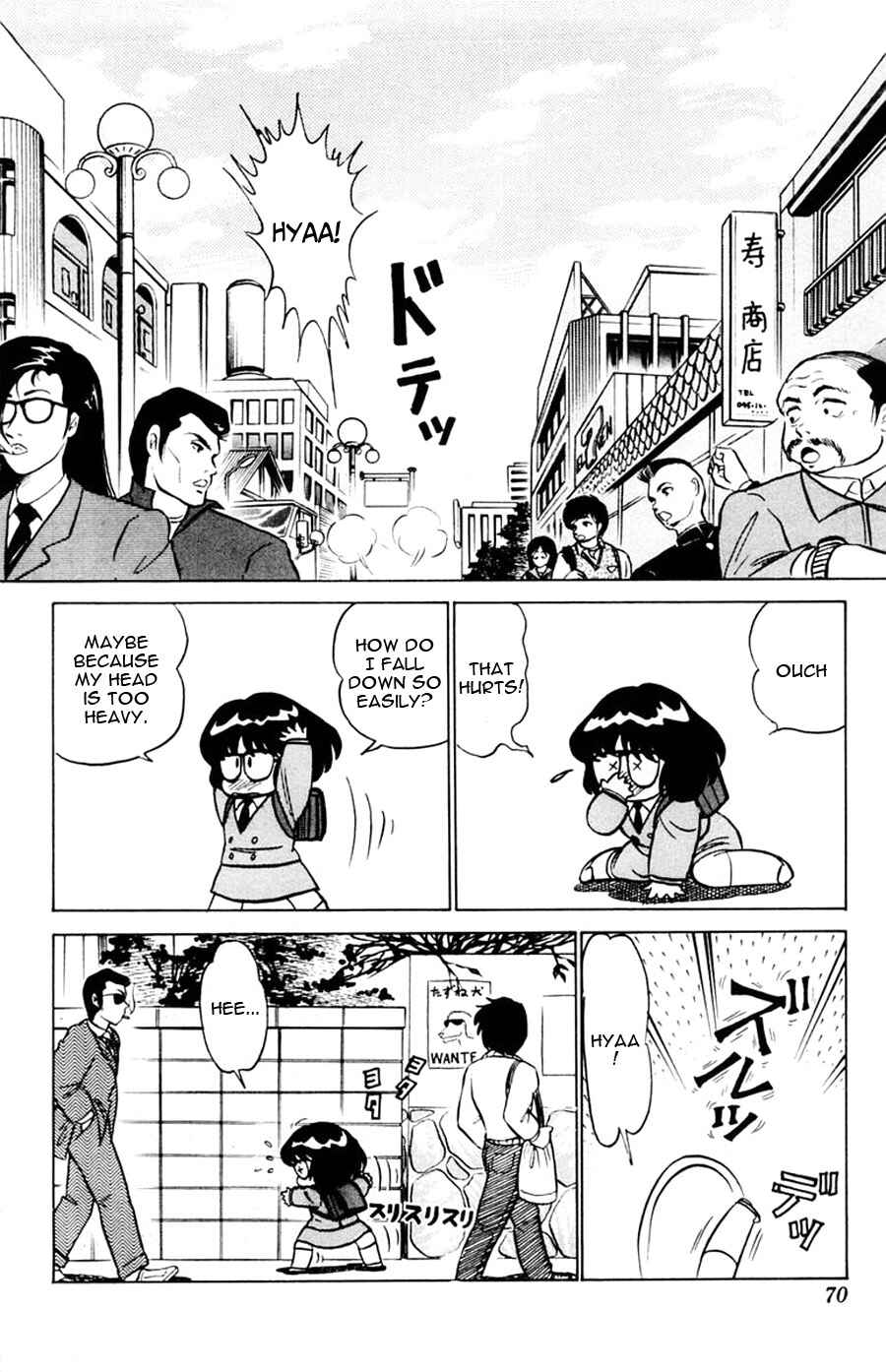 Page 3 Chapter 33 Yuu & Mii