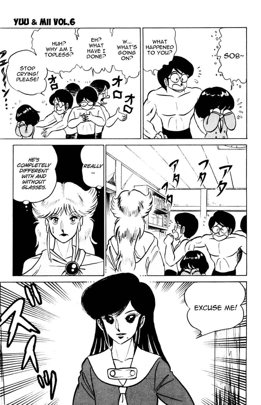 Page 30 Chapter 33 Yuu & Mii