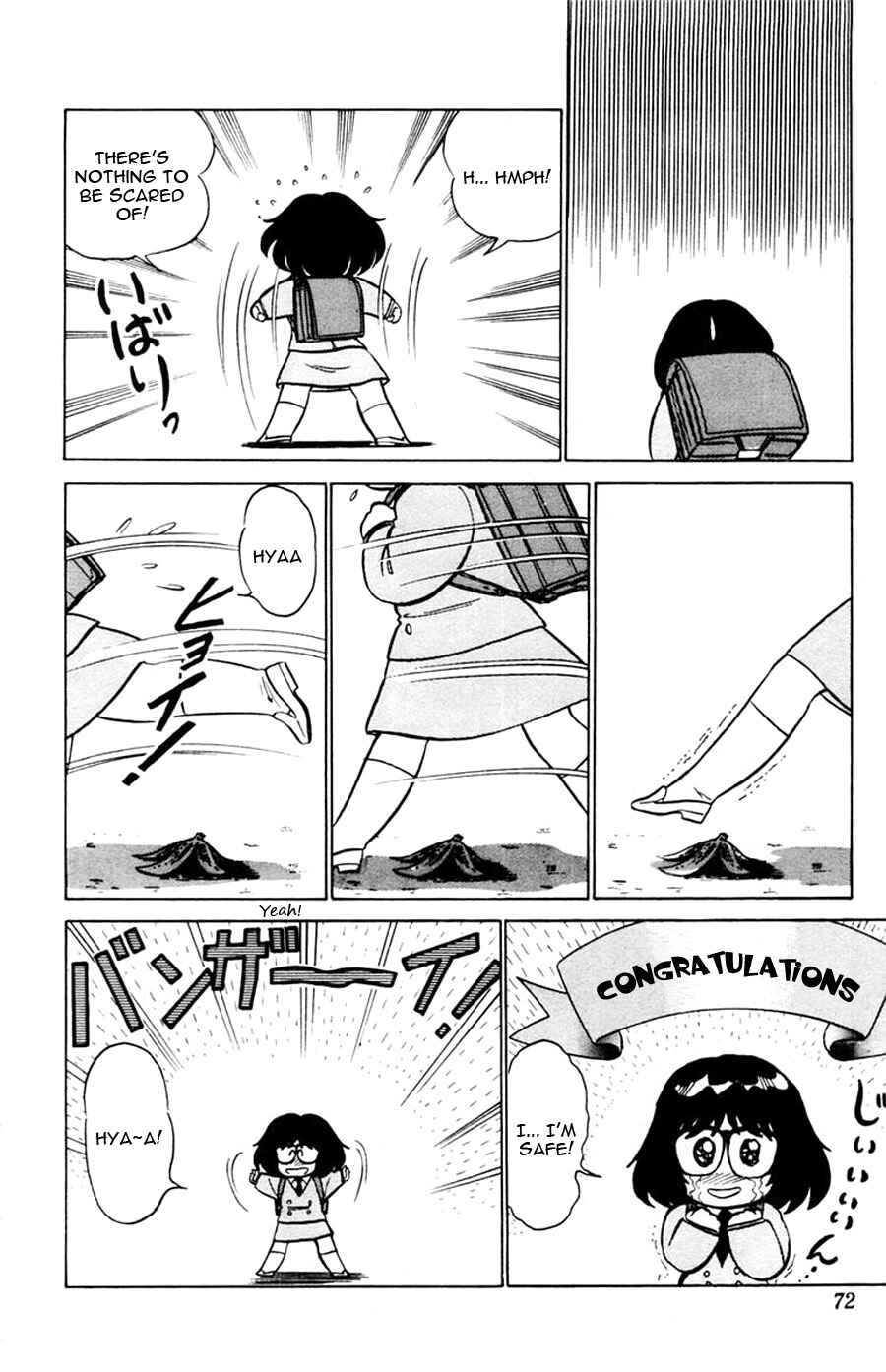 Page 5 Chapter 33 Yuu & Mii