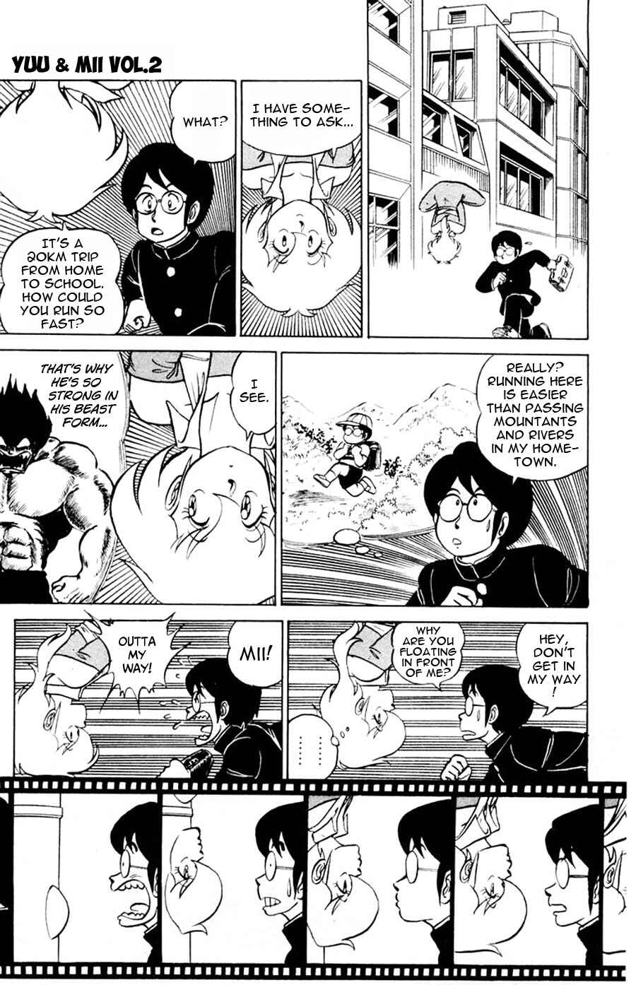 Page 12 Chapter 7 Yuu & Mii