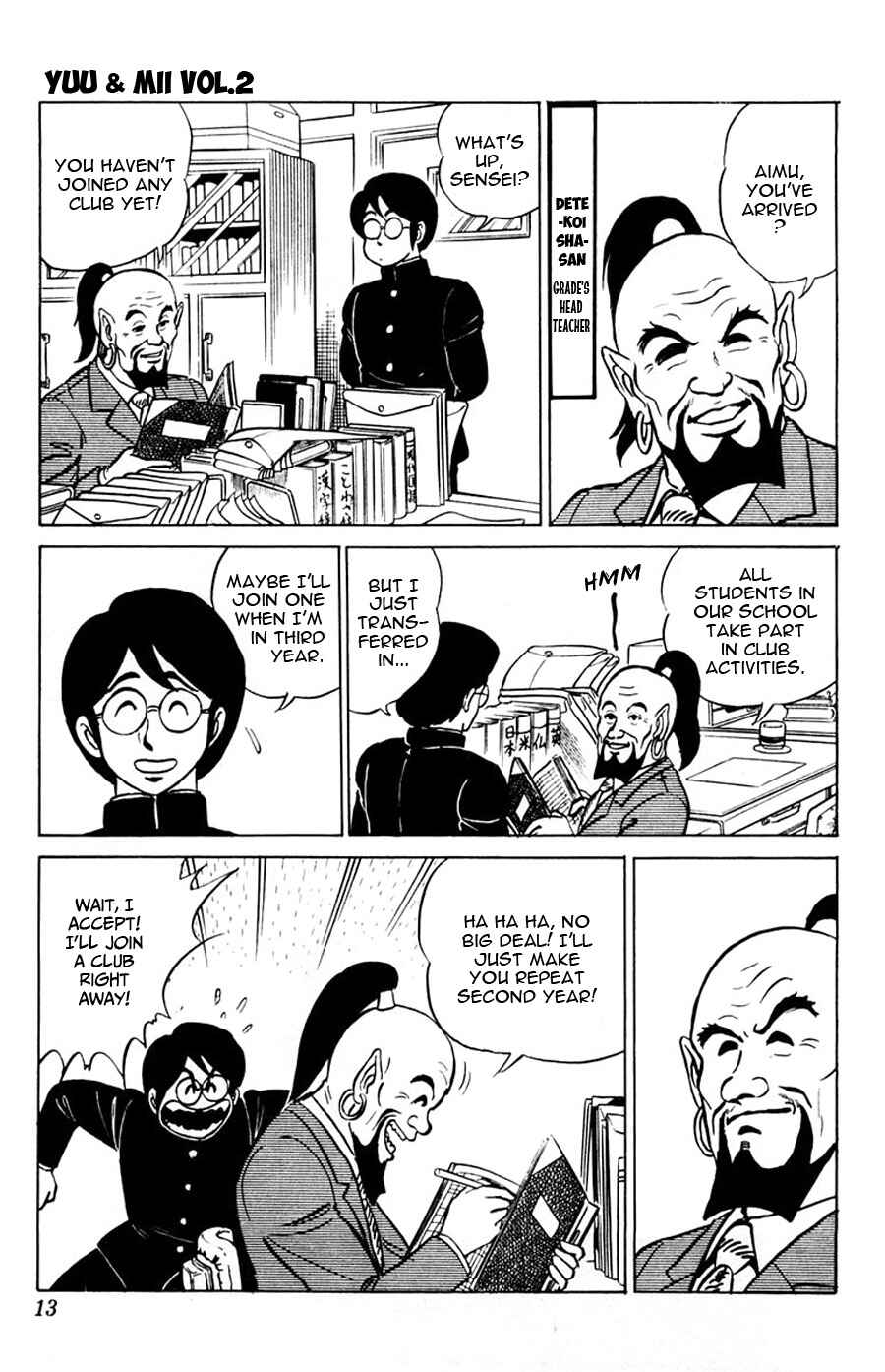 Page 14 Chapter 7 Yuu & Mii