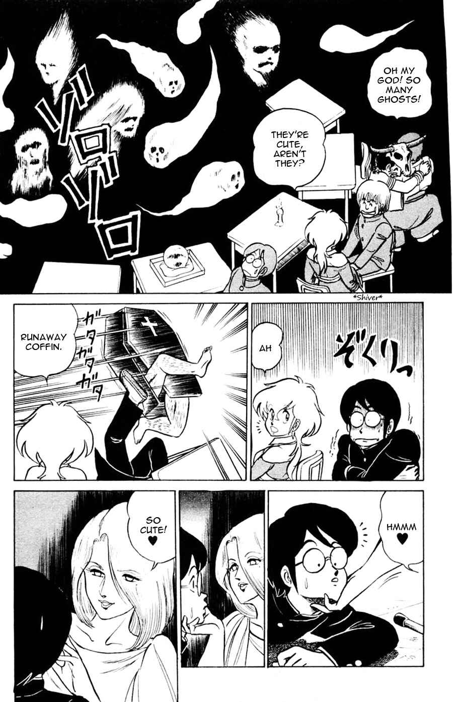 Page 24 Chapter 7 Yuu & Mii