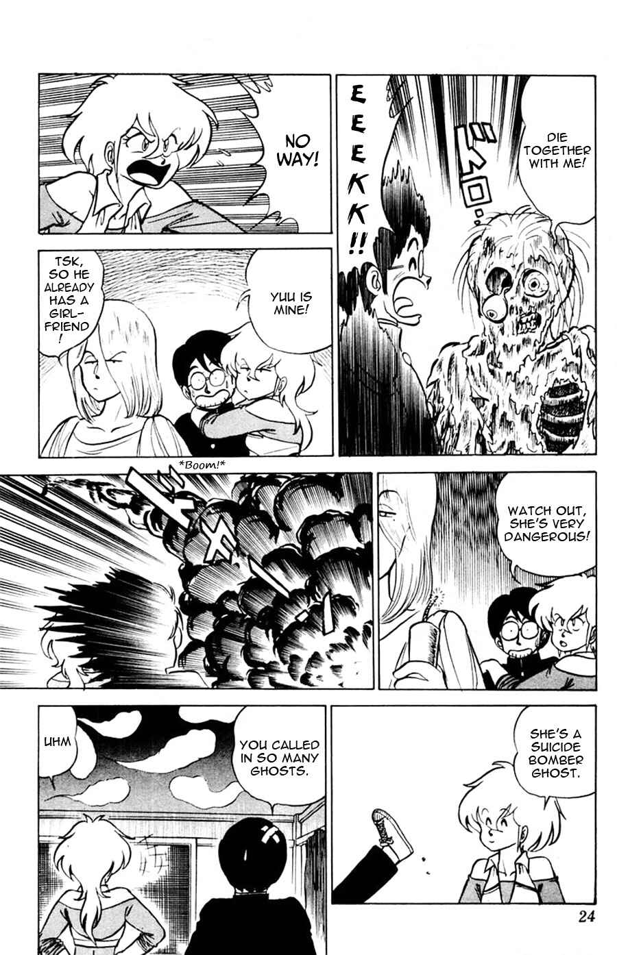 Page 25 Chapter 7 Yuu & Mii