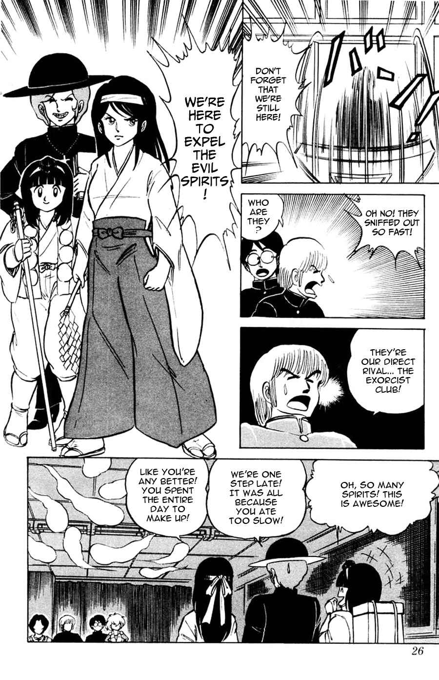 Page 27 Chapter 7 Yuu & Mii