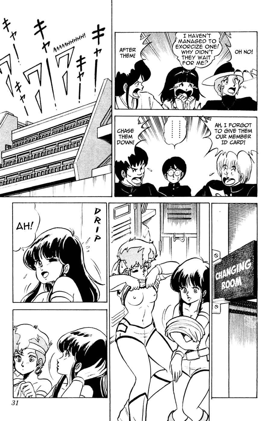 Page 32 Chapter 7 Yuu & Mii