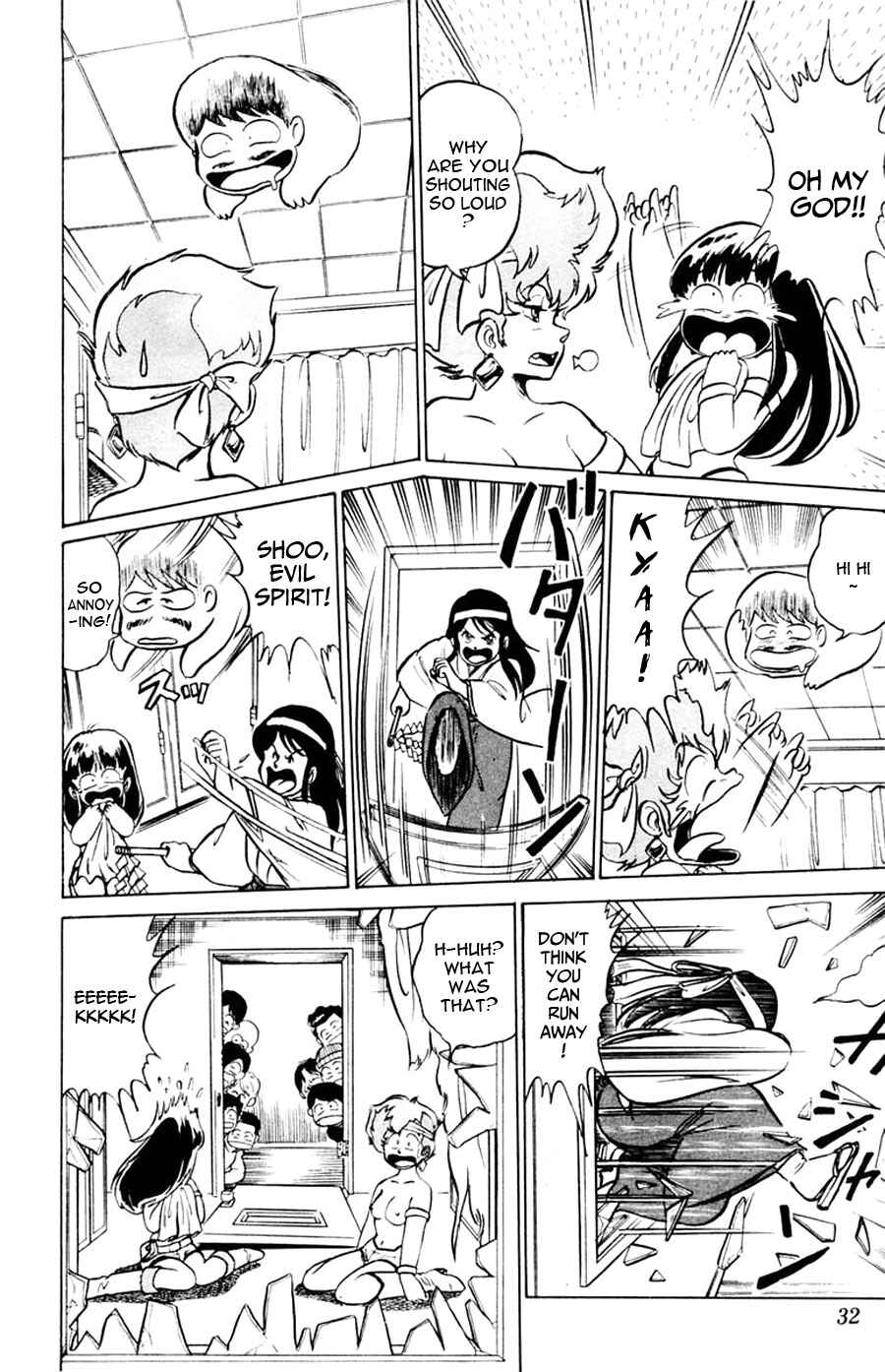 Page 33 Chapter 7 Yuu & Mii