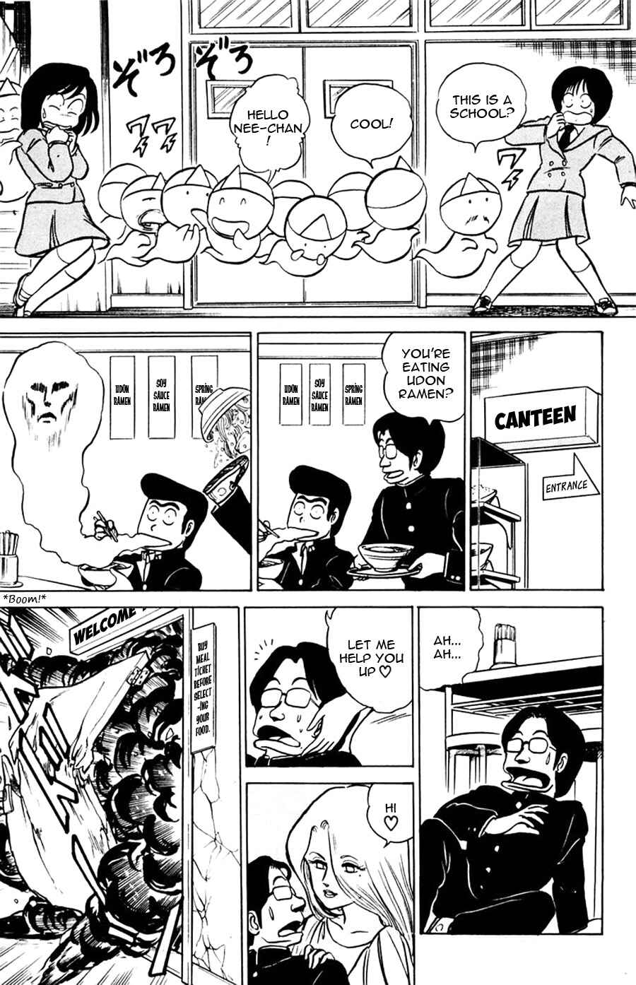 Page 34 Chapter 7 Yuu & Mii