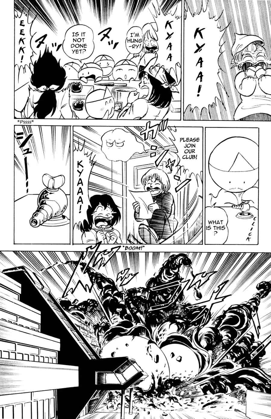 Page 37 Chapter 7 Yuu & Mii