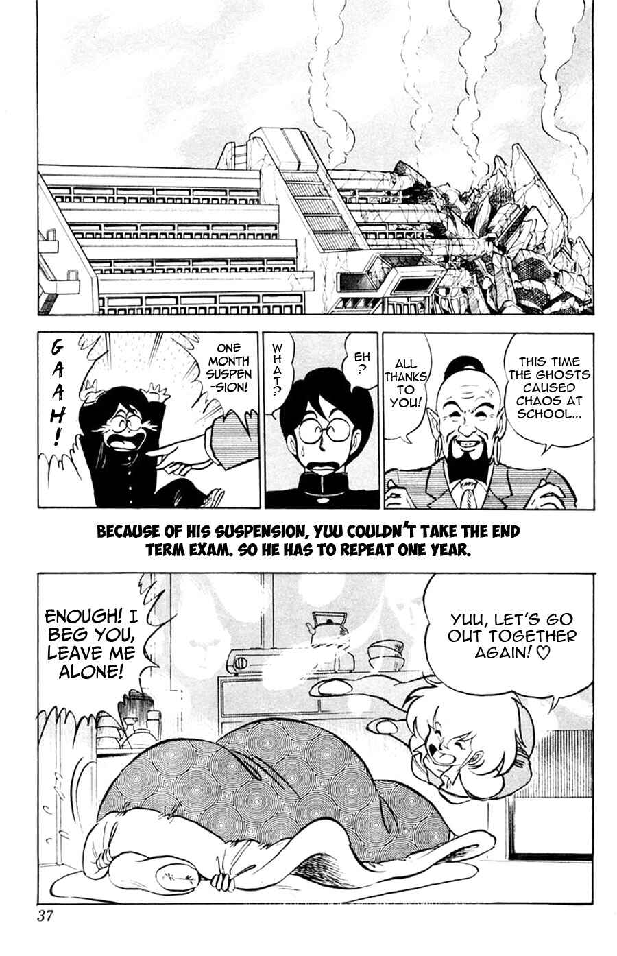 Page 38 Chapter 7 Yuu & Mii
