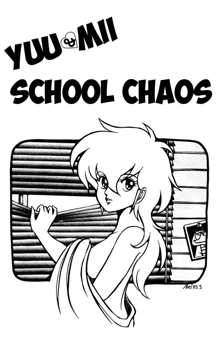 Page 8 Chapter 7 Yuu & Mii