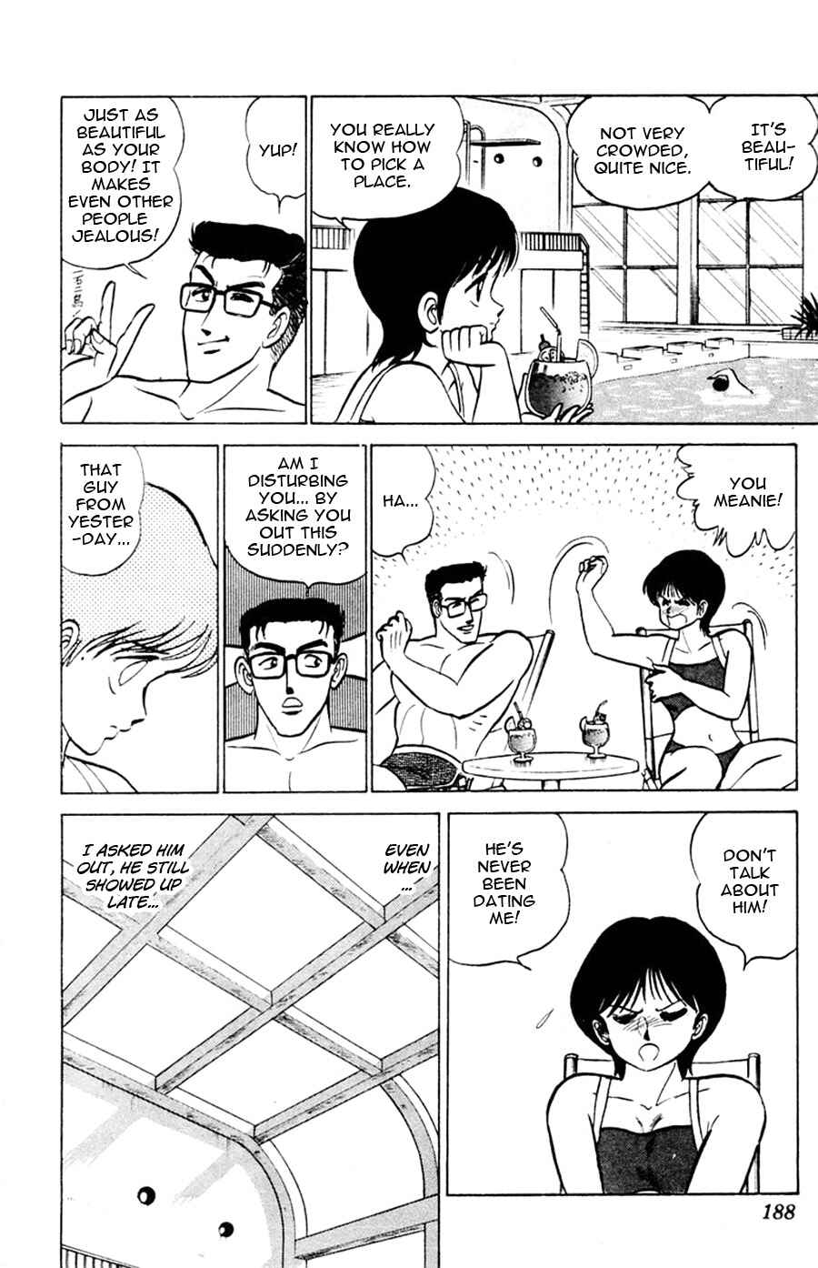 Page 23 Chapter 43 Yuu & Mii