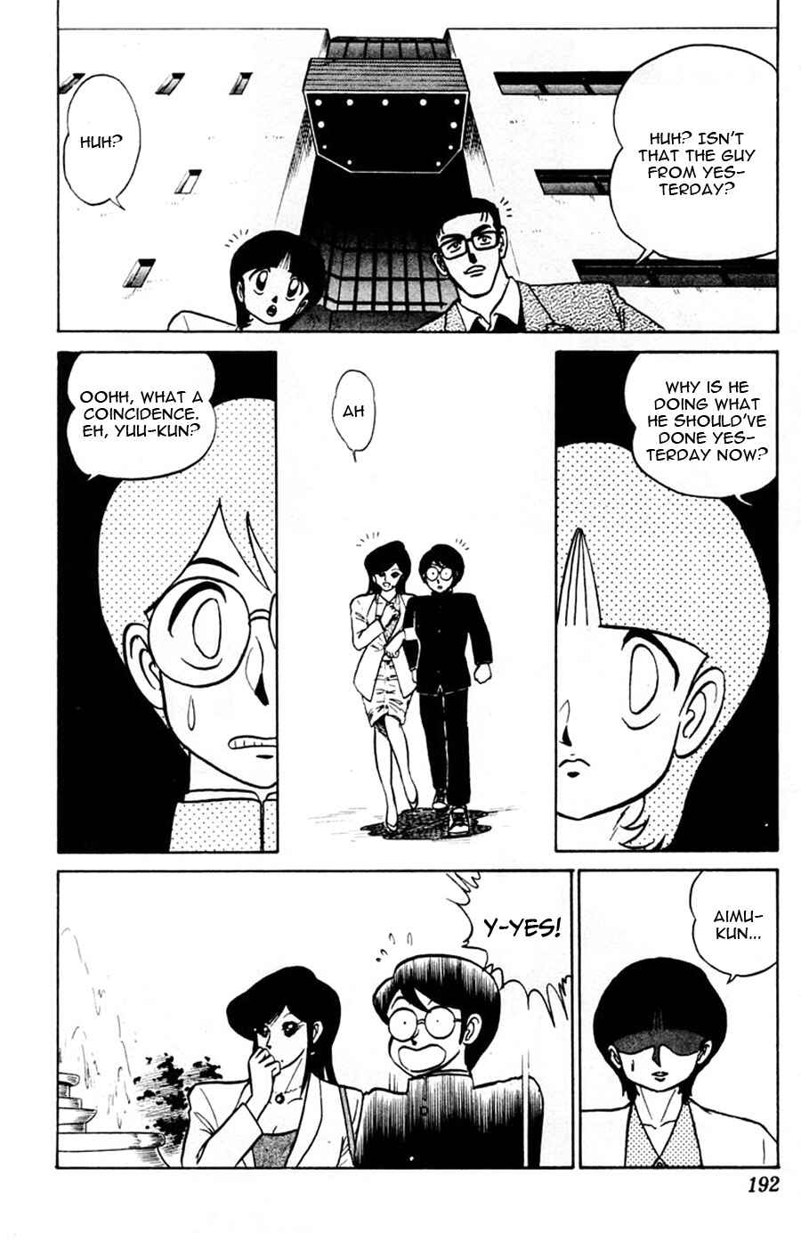 Page 27 Chapter 43 Yuu & Mii