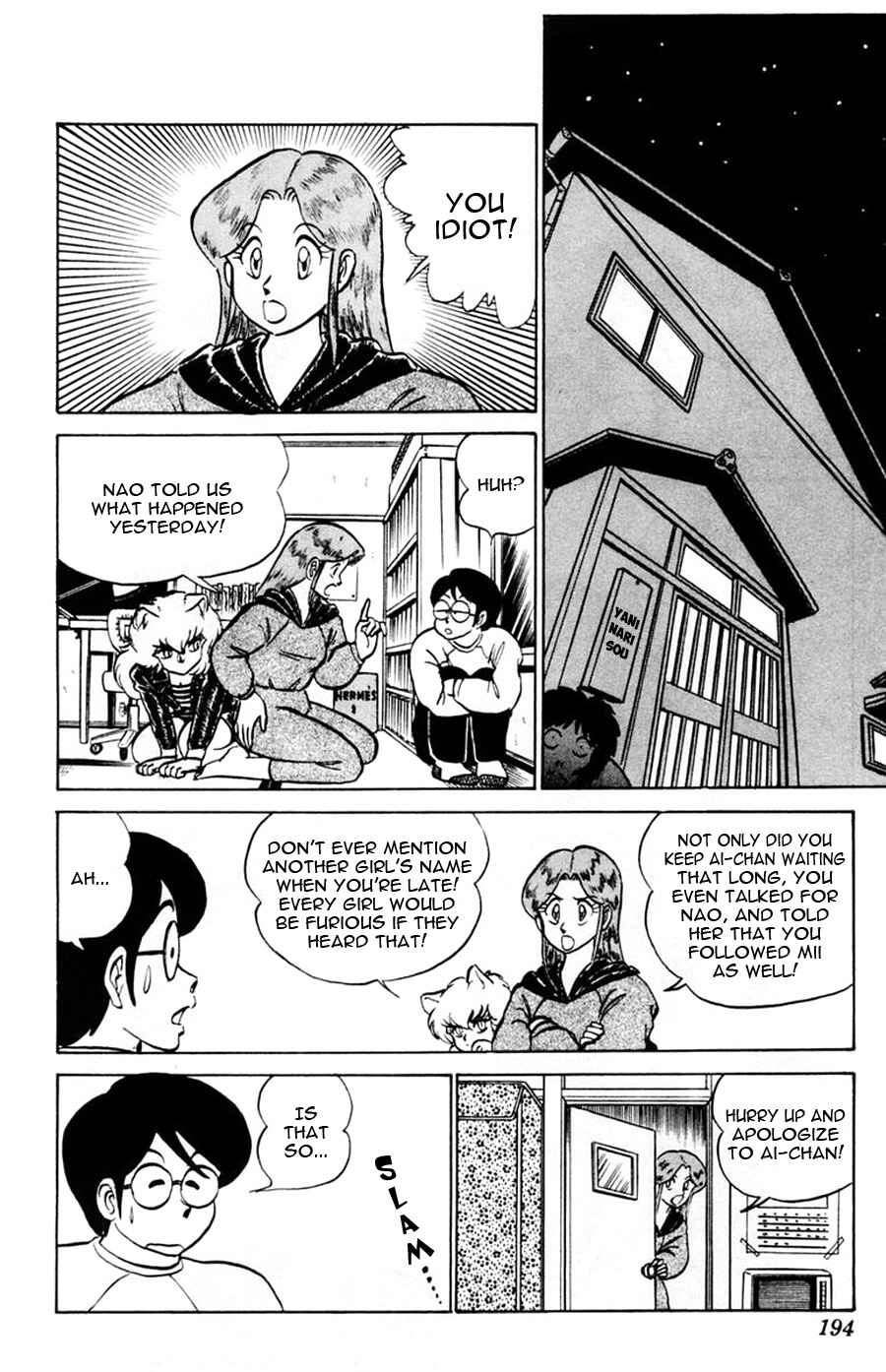 Page 29 Chapter 43 Yuu & Mii