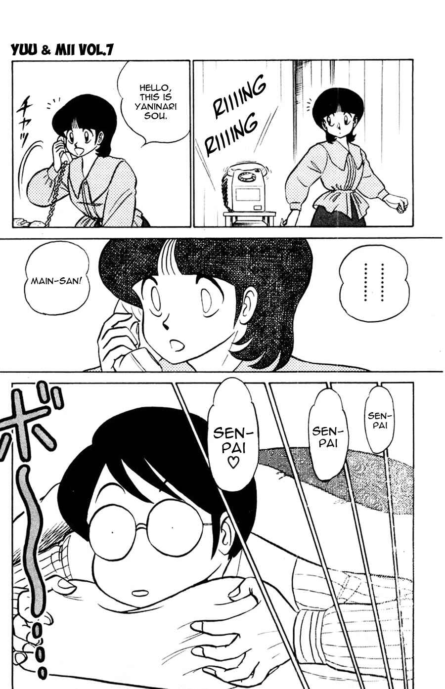 Page 8 Chapter 43 Yuu & Mii