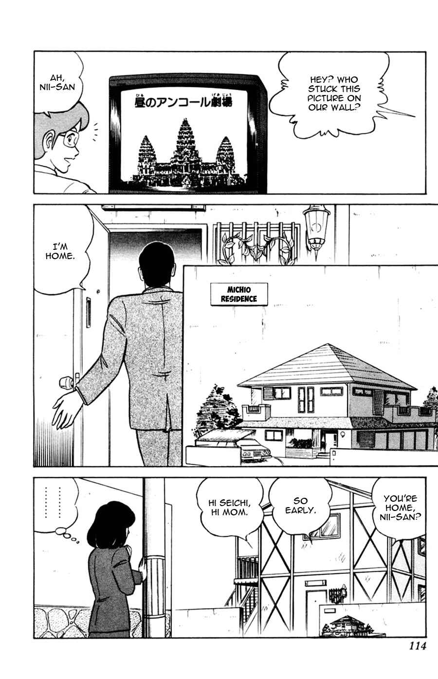 Page 11 Chapter 47 Yuu & Mii
