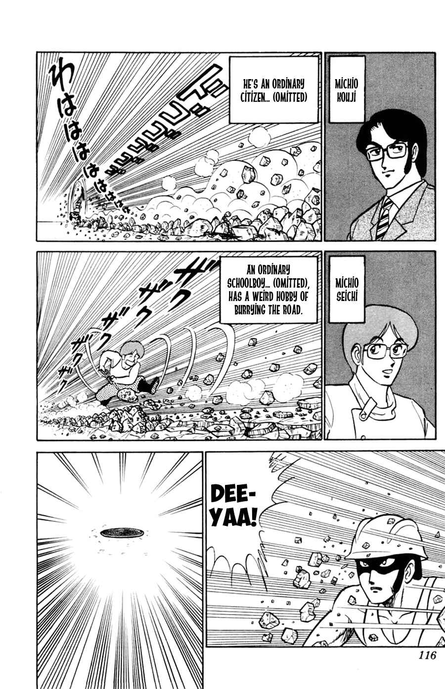 Page 13 Chapter 47 Yuu & Mii