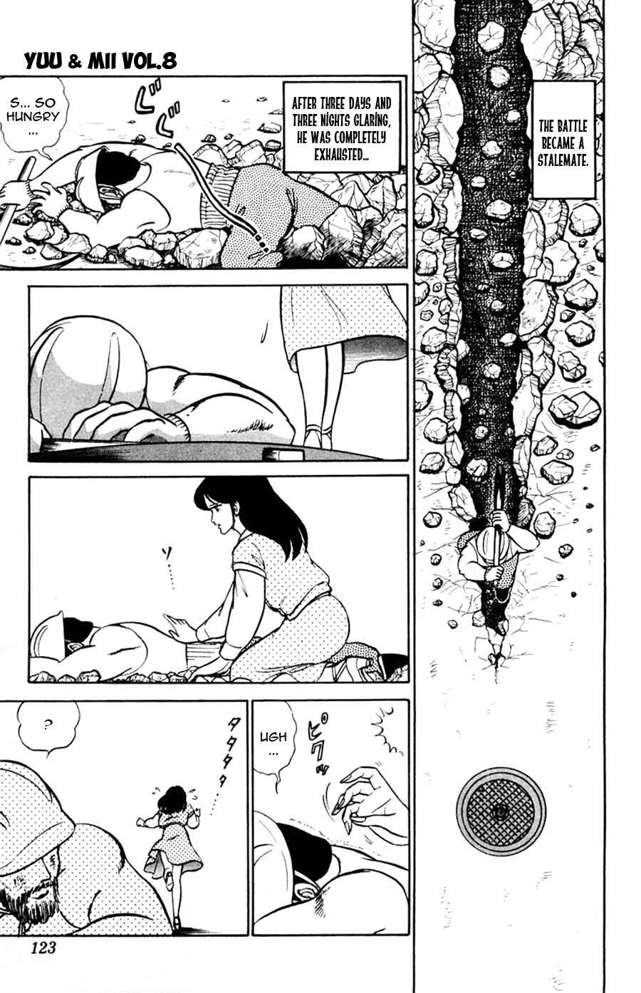 Page 20 Chapter 47 Yuu & Mii