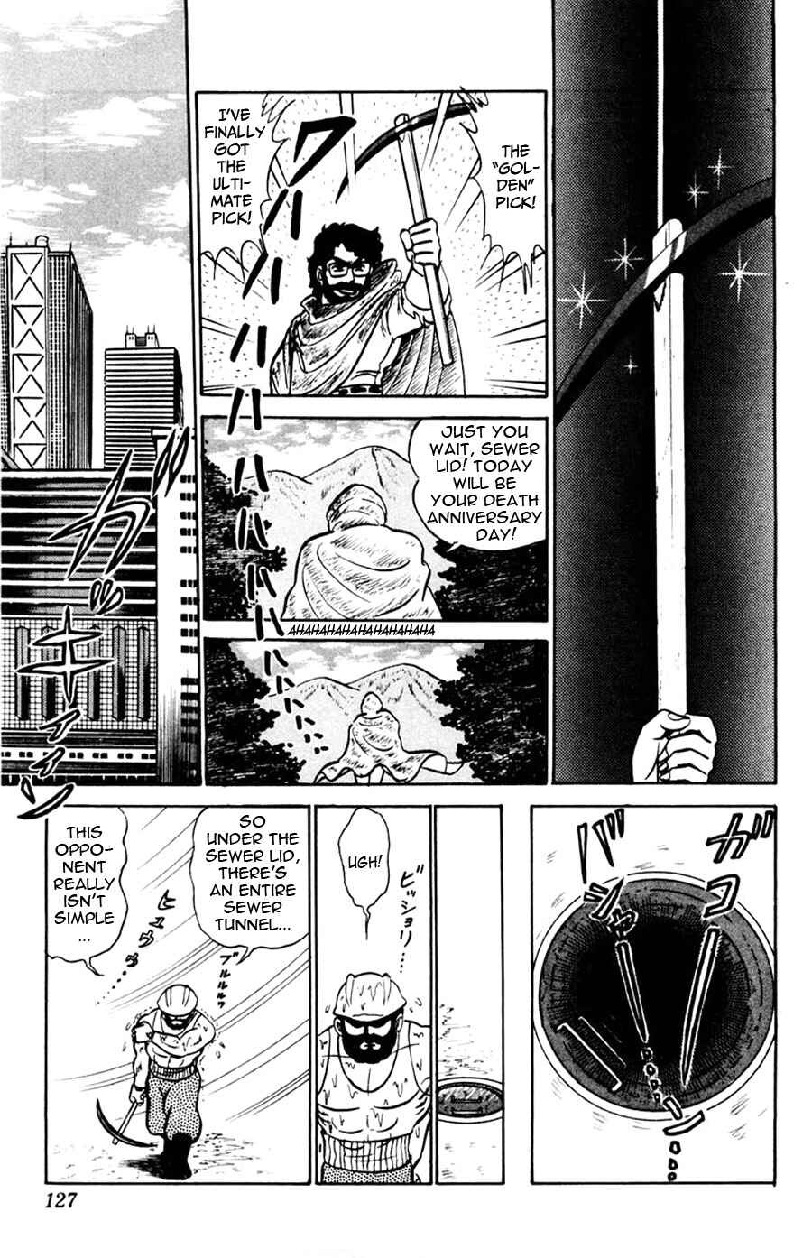 Page 24 Chapter 47 Yuu & Mii