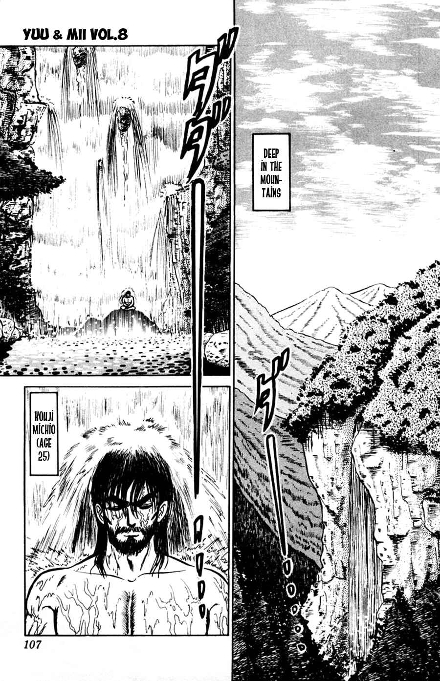 Page 4 Chapter 47 Yuu & Mii