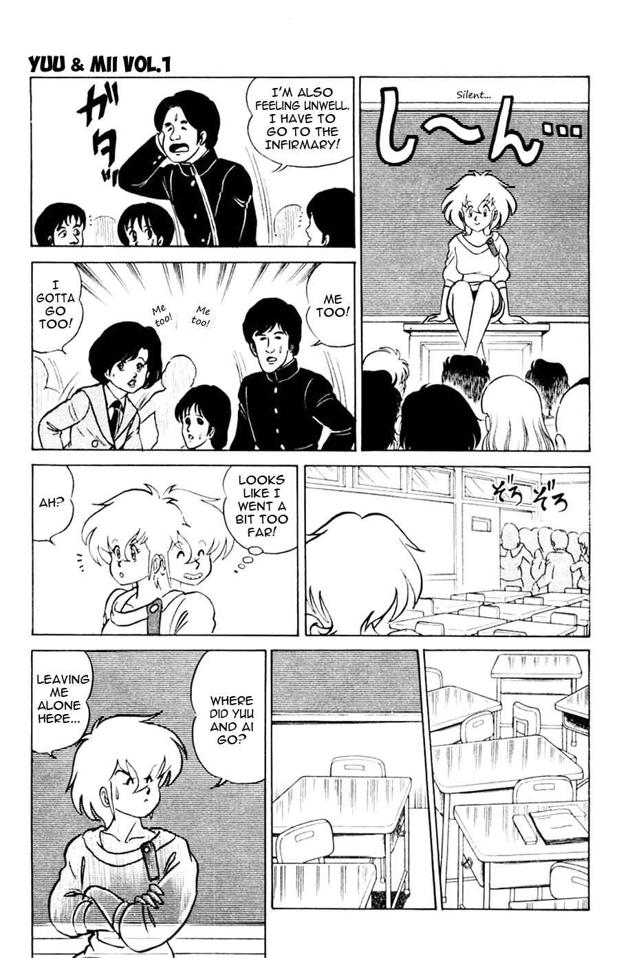 Page 14 Chapter 3 Yuu & Mii