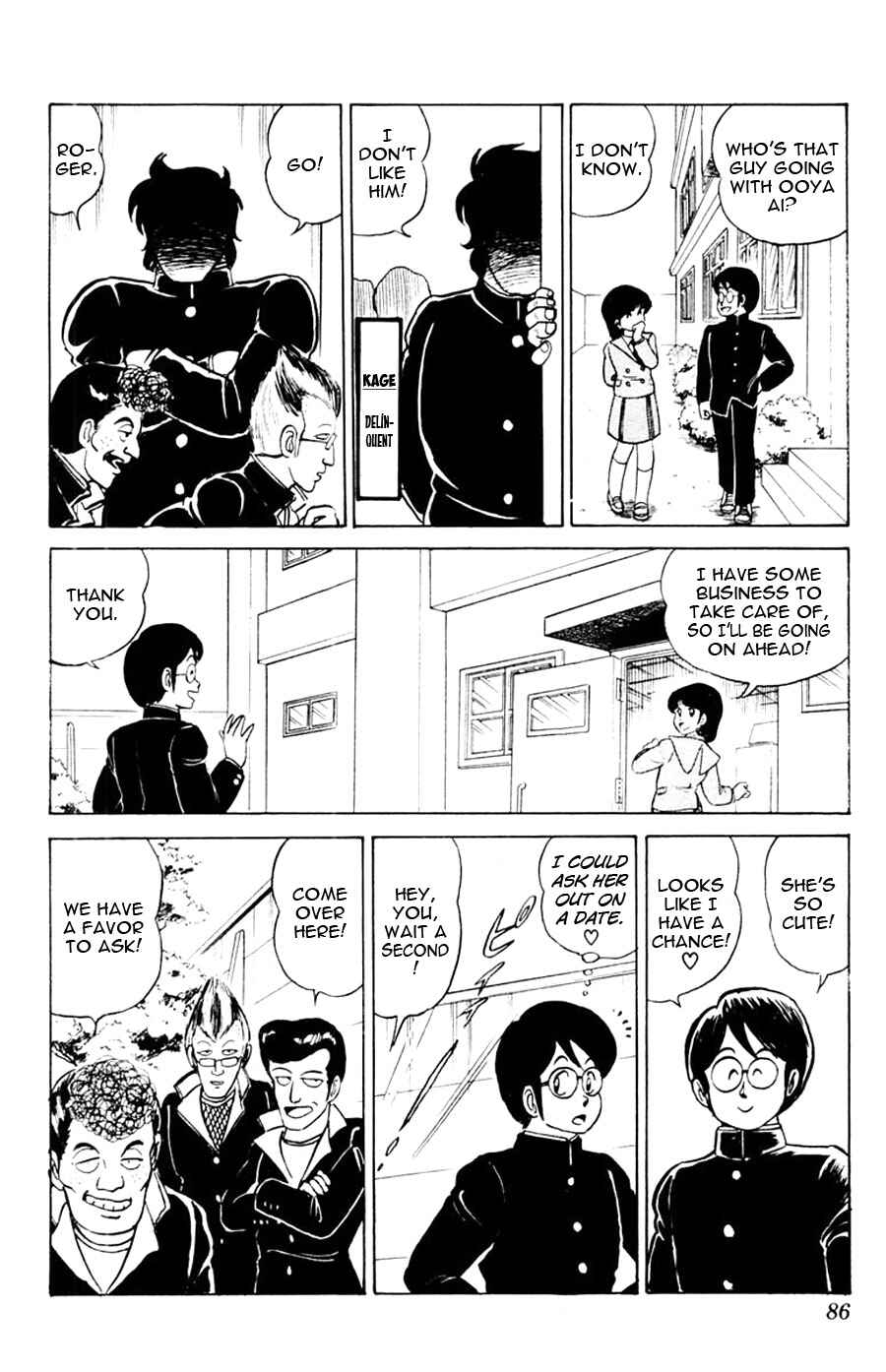Page 17 Chapter 3 Yuu & Mii