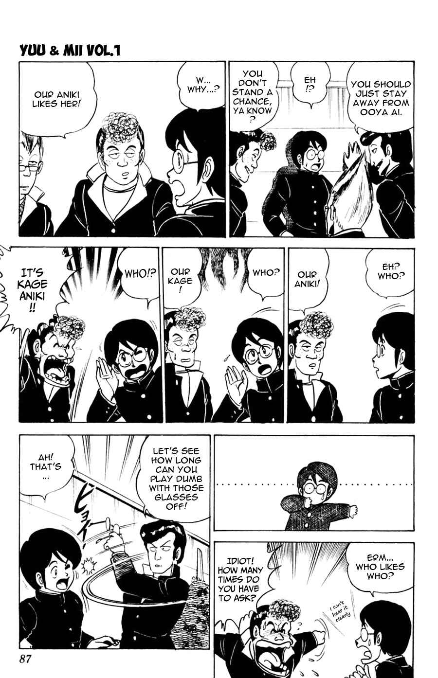 Page 18 Chapter 3 Yuu & Mii