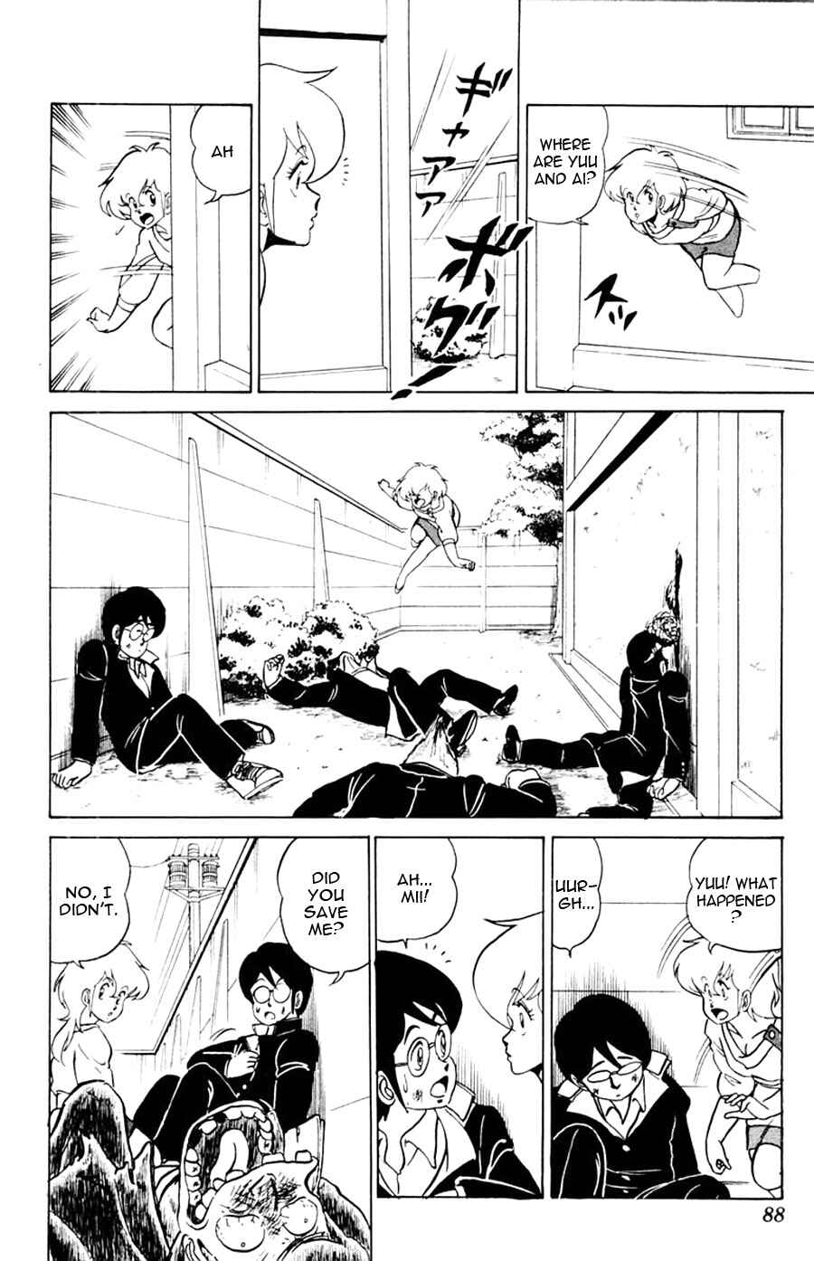 Page 19 Chapter 3 Yuu & Mii