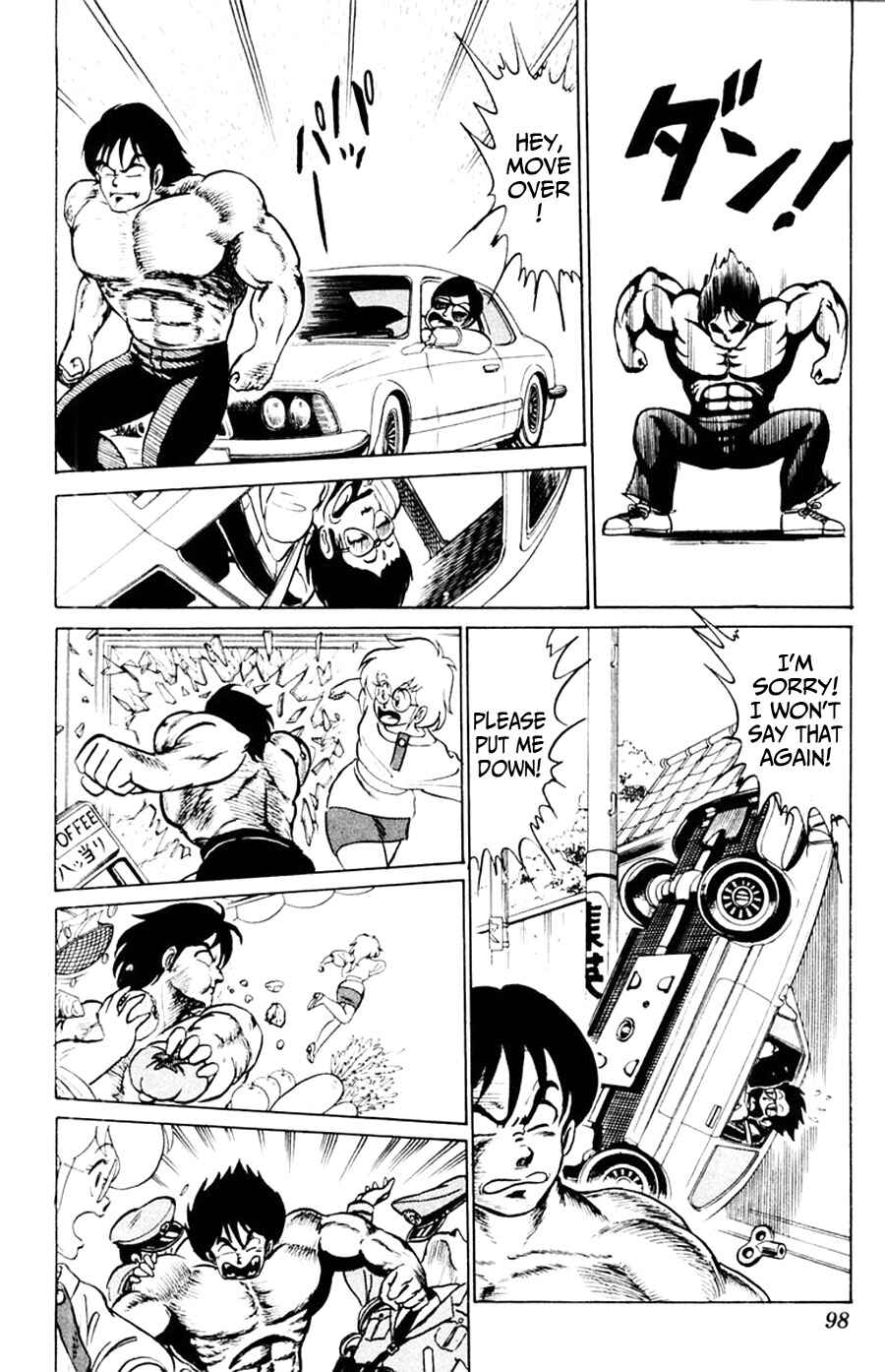 Page 29 Chapter 3 Yuu & Mii
