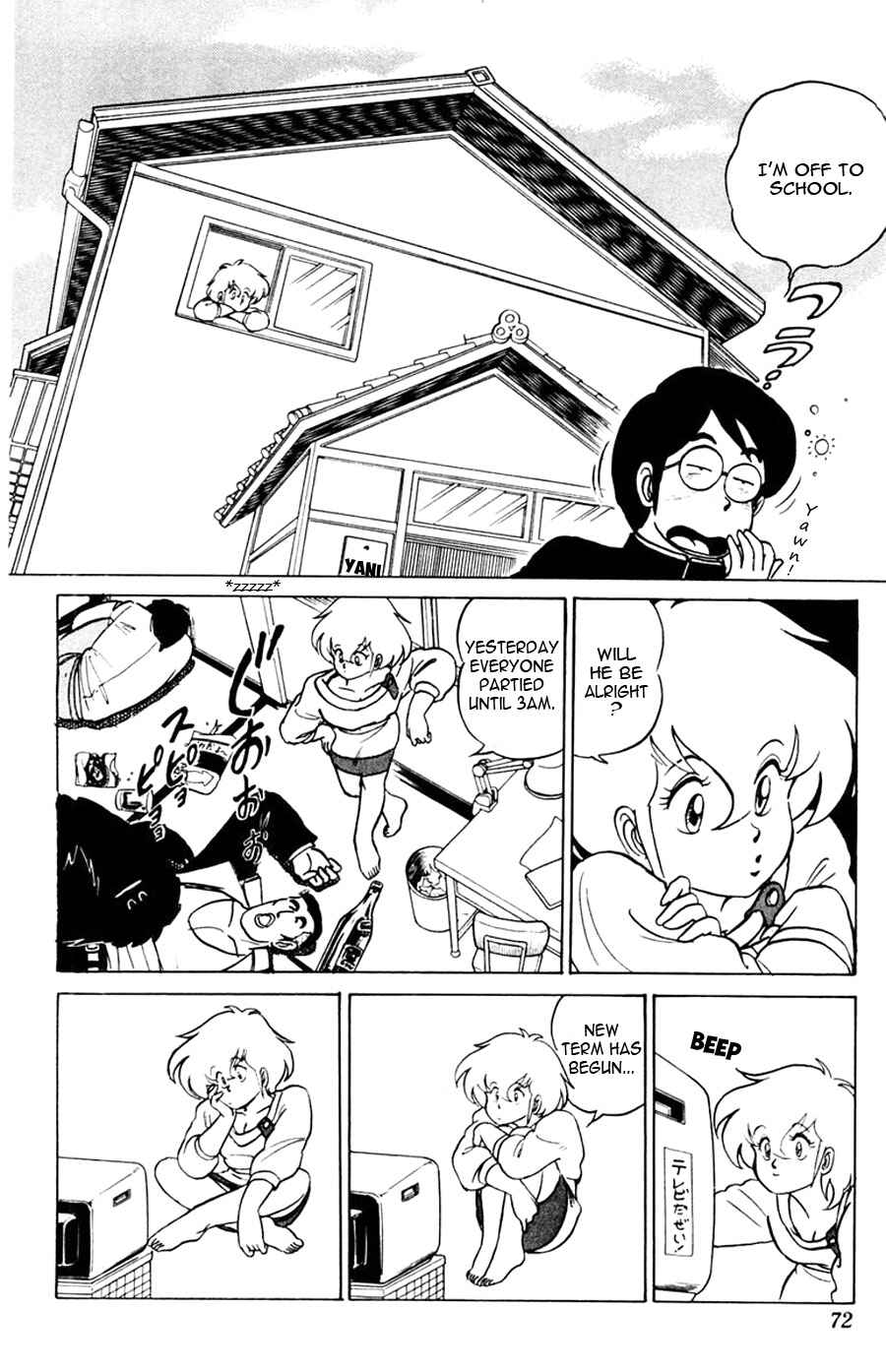 Page 3 Chapter 3 Yuu & Mii