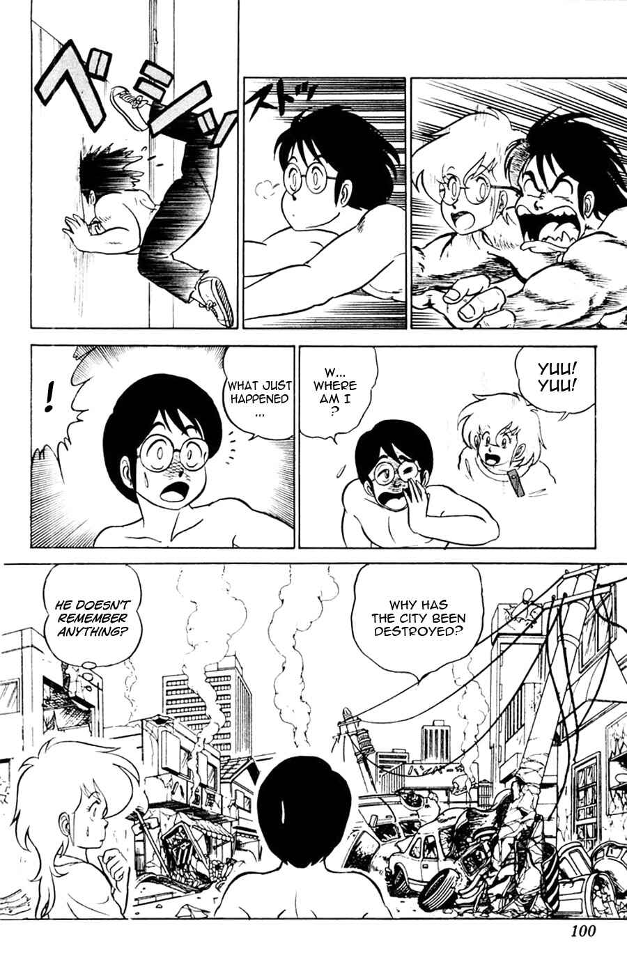 Page 31 Chapter 3 Yuu & Mii