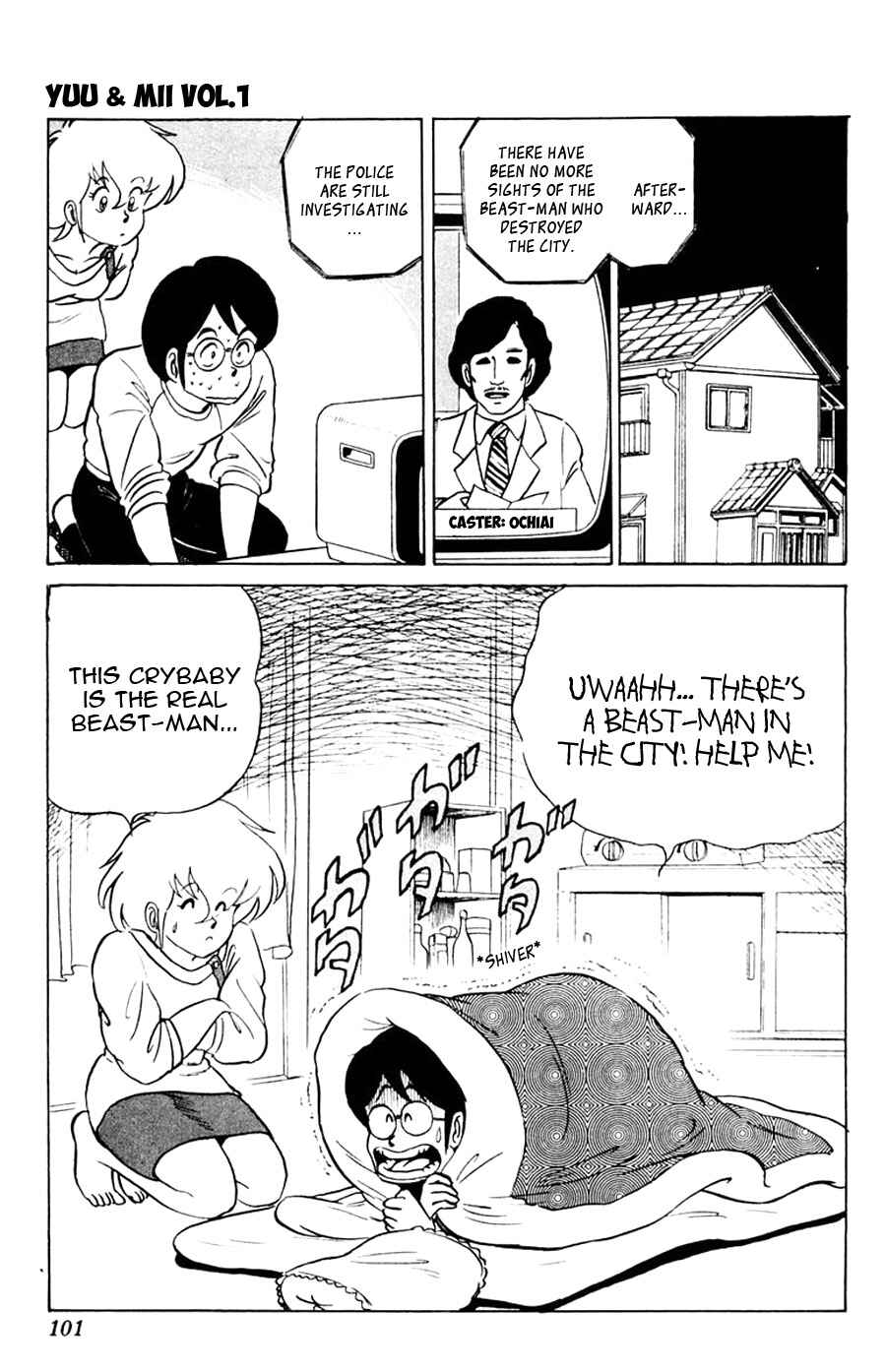 Page 32 Chapter 3 Yuu & Mii